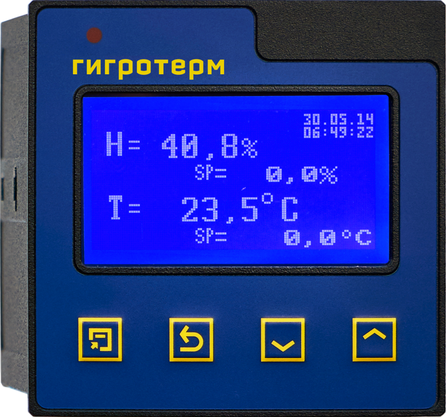 Гигрометр Мерадат-М38 регулятор температуры и влажности