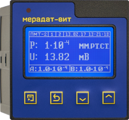 Тепловой вакуумметр с графическим 3,5" дисплеем Мерадат-ВИТ16Т4 