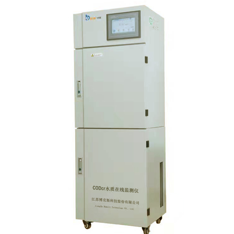 Многопараметрическая промышленная автоматическая портативная онлайн установка качества воды DH310C1