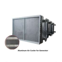 Алюминиевый охладитель воздуха генератора